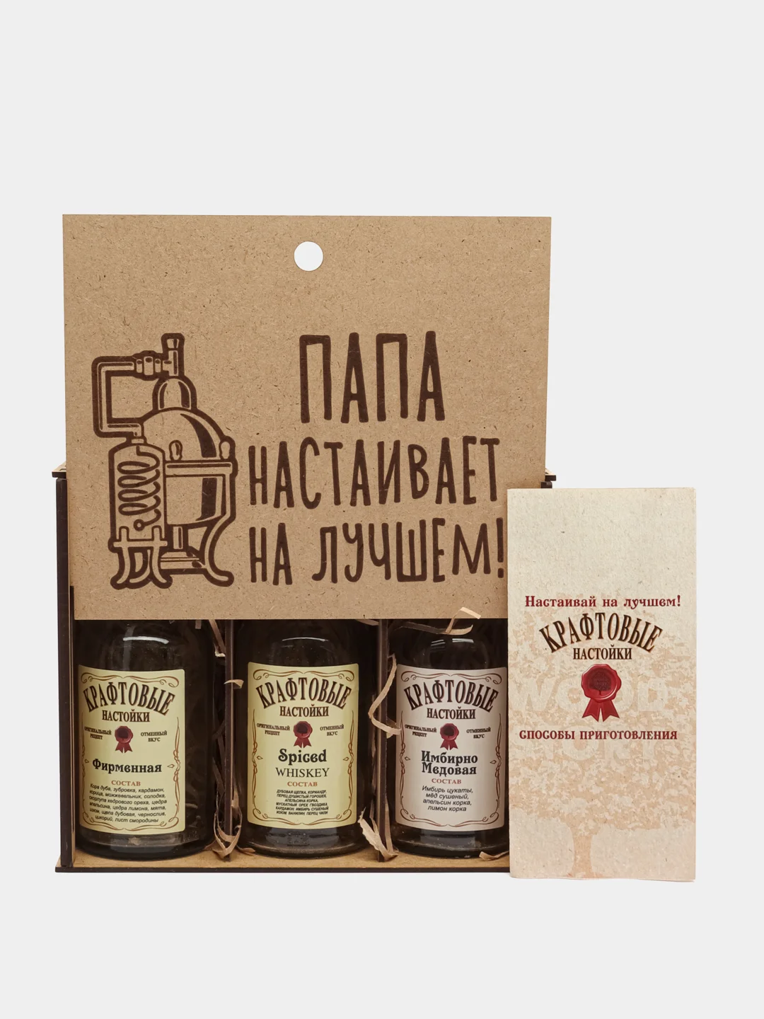 Голубой подарочный набор на день рождение папе, подарок мужчине, 3 бутылки