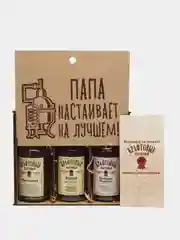Голубой подарочный набор на день рождение папе, подарок мужчине, 3 бутылки