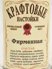 Голубой подарочный набор на день рождение папе, подарок мужчине, 3 бутылки