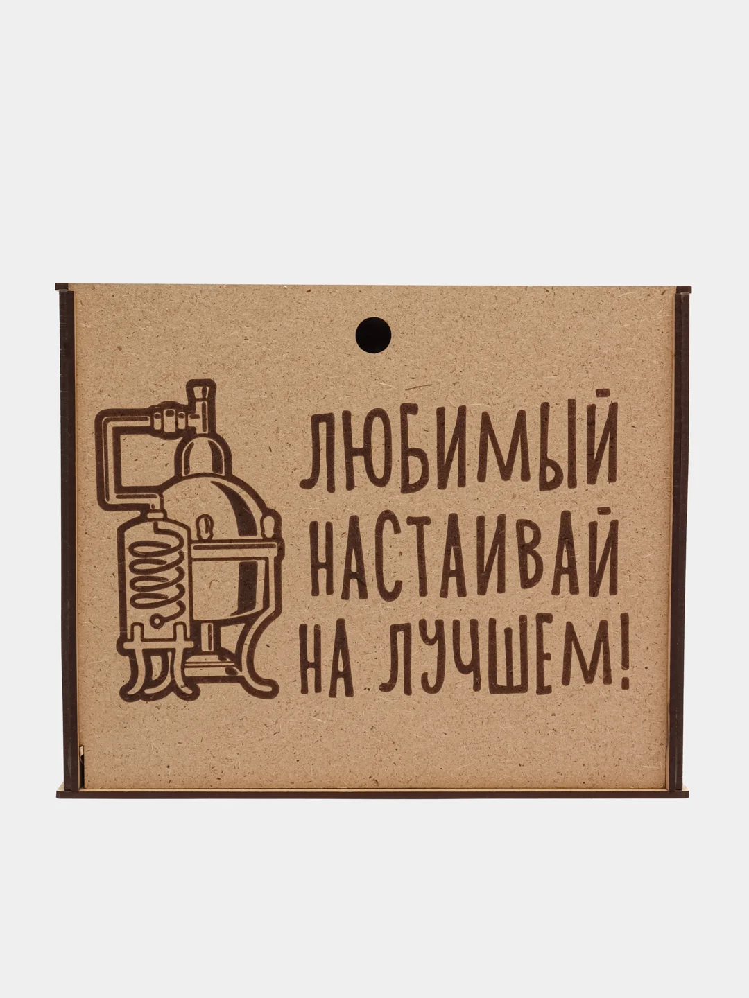 Желтый подарочный набор на день рождение папе, подарок мужчине, 3 бутылки