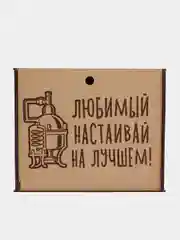 Желтый подарочный набор на день рождение папе, подарок мужчине, 3 бутылки