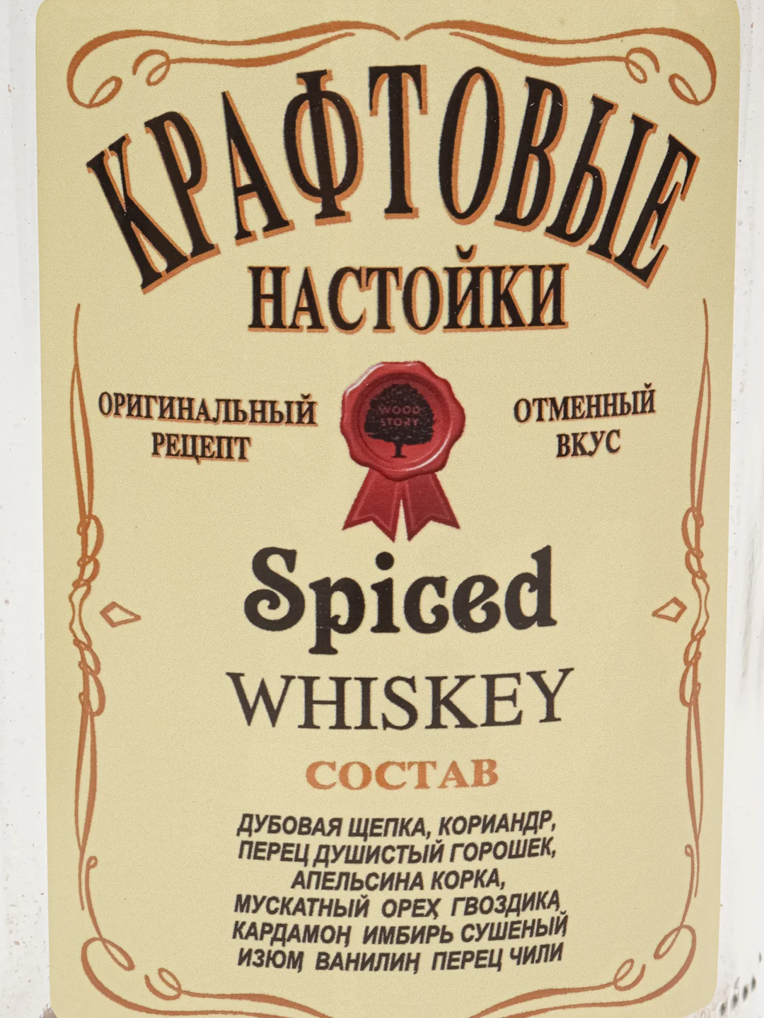 Желтый подарочный набор на день рождение папе, подарок мужчине, 3 бутылки