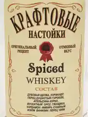 Желтый подарочный набор на день рождение папе, подарок мужчине, 3 бутылки