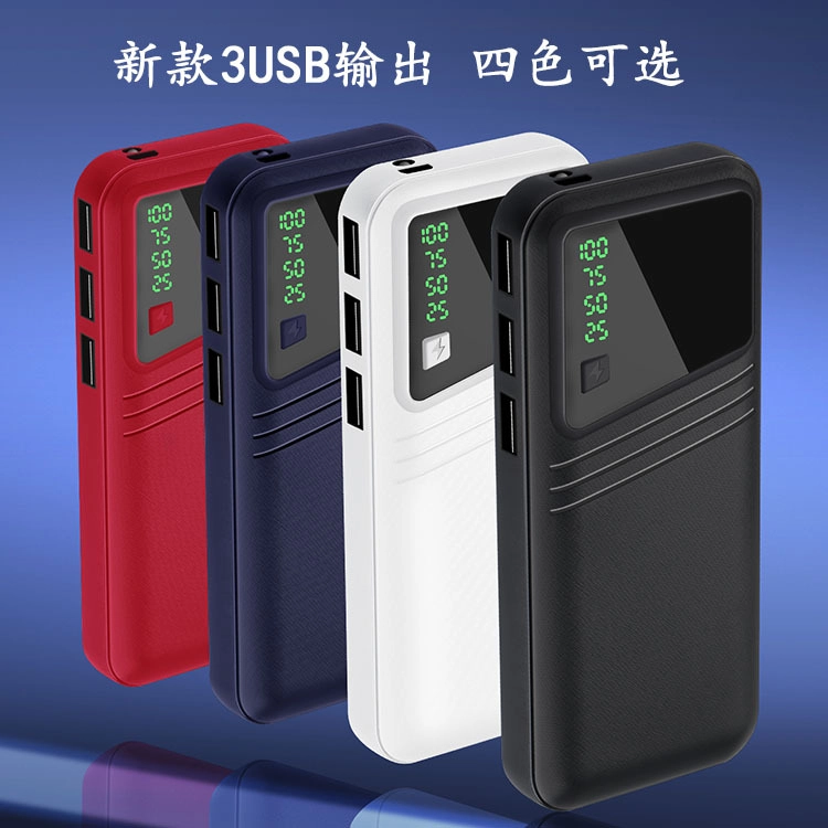 Повербанк, внешний аккумулятор 5 АКБ 18650 портативный Power Bank макс емоксть20000 mAh