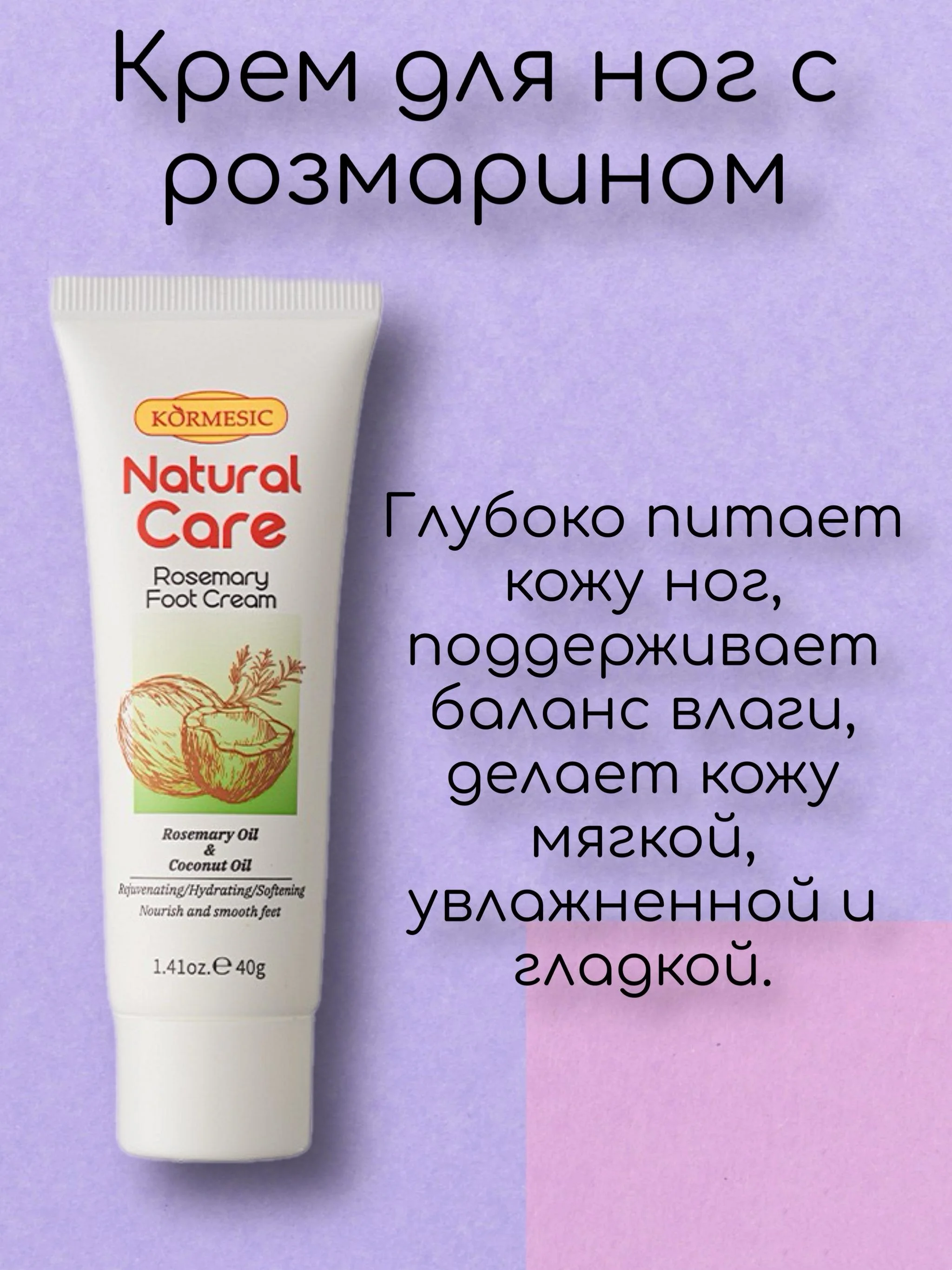 Подарочный набор косметики для женщин на Новый Год, подарок подруге, девушке, бьюти бокс