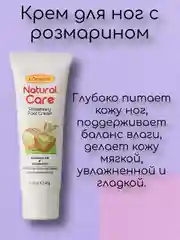 Подарочный набор косметики для женщин на Новый Год, подарок подруге, девушке, бьюти бокс