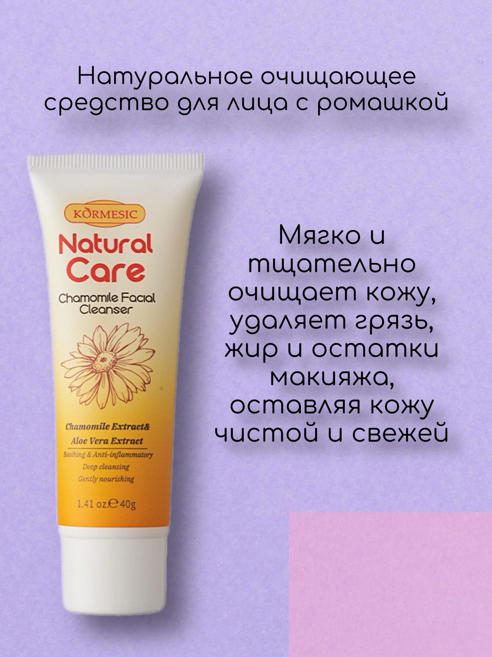 Подарочный набор косметики для женщин на Новый Год, подарок подруге, девушке, бьюти бокс