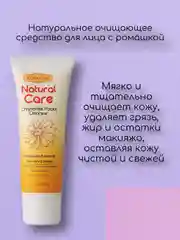 Подарочный набор косметики для женщин на Новый Год, подарок подруге, девушке, бьюти бокс