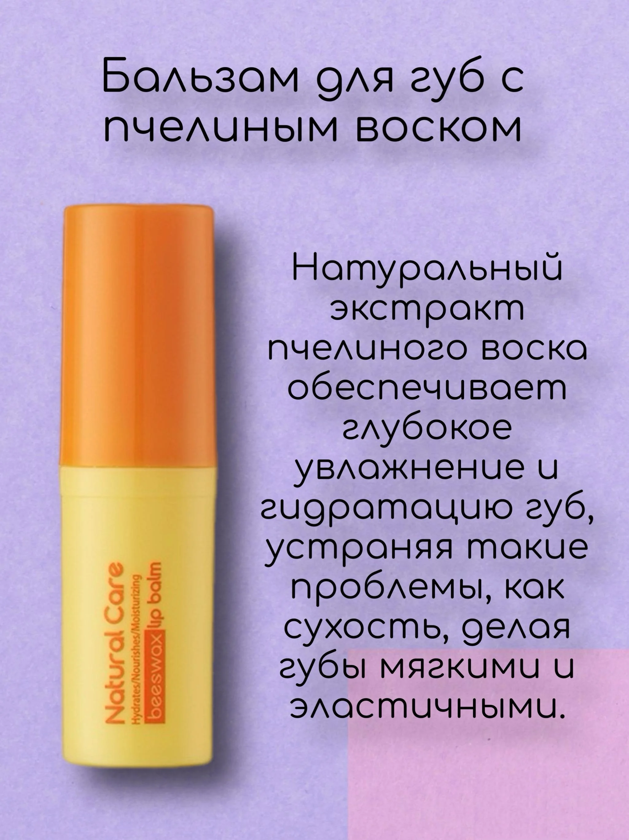 Подарочный набор косметики для женщин на Новый Год, подарок подруге, девушке, бьюти бокс