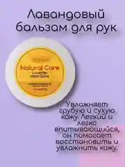 Подарочный набор косметики для женщин на Новый Год, подарок подруге, девушке, бьюти бокс