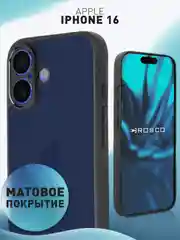 Чехол для Apple iPhone 16 пластиковый с силиконом Rosco противоударный с защитой камер
