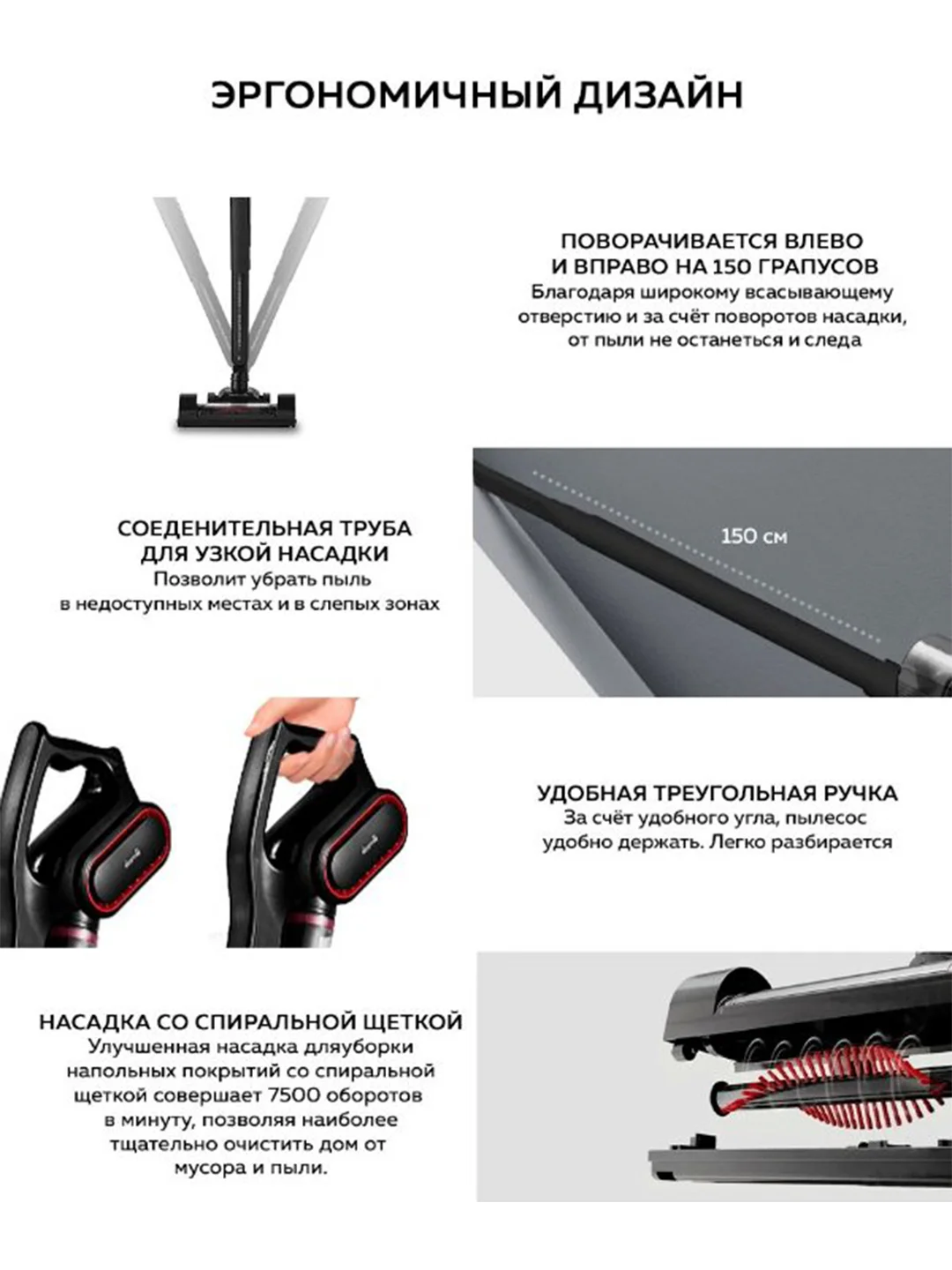 Белый пылесос вертикальный ручной Xiaomi Deerma DX700 / DX700S / DX700 Pro, 2в1, автомобильный