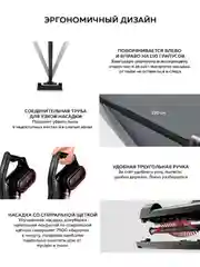 Белый пылесос вертикальный ручной Xiaomi Deerma DX700 / DX700S / DX700 Pro, 2в1, автомобильный