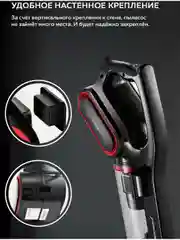 Белый пылесос вертикальный ручной Xiaomi Deerma DX700 / DX700S / DX700 Pro, 2в1, автомобильный
