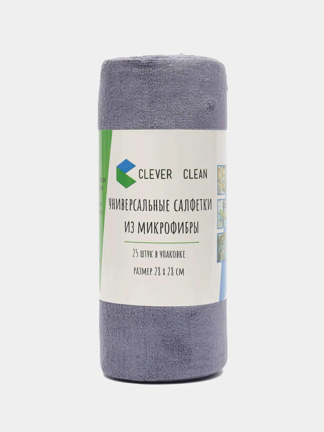 Clever Clean Салфетки для уборки из микрофибры в рулоне, Серый, 28х28 см, 25 шт