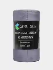 Clever Clean Салфетки для уборки из микрофибры в рулоне, серый, 28 х 28 см, 50 шт