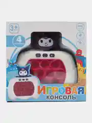 Фиолетовый электронный Поп ит Pop it, игрушка антистресс