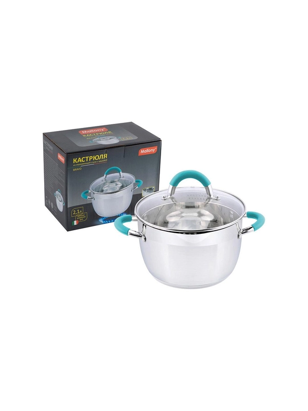 Кастрюля с крышкой Mallony Bravo 2,1 л