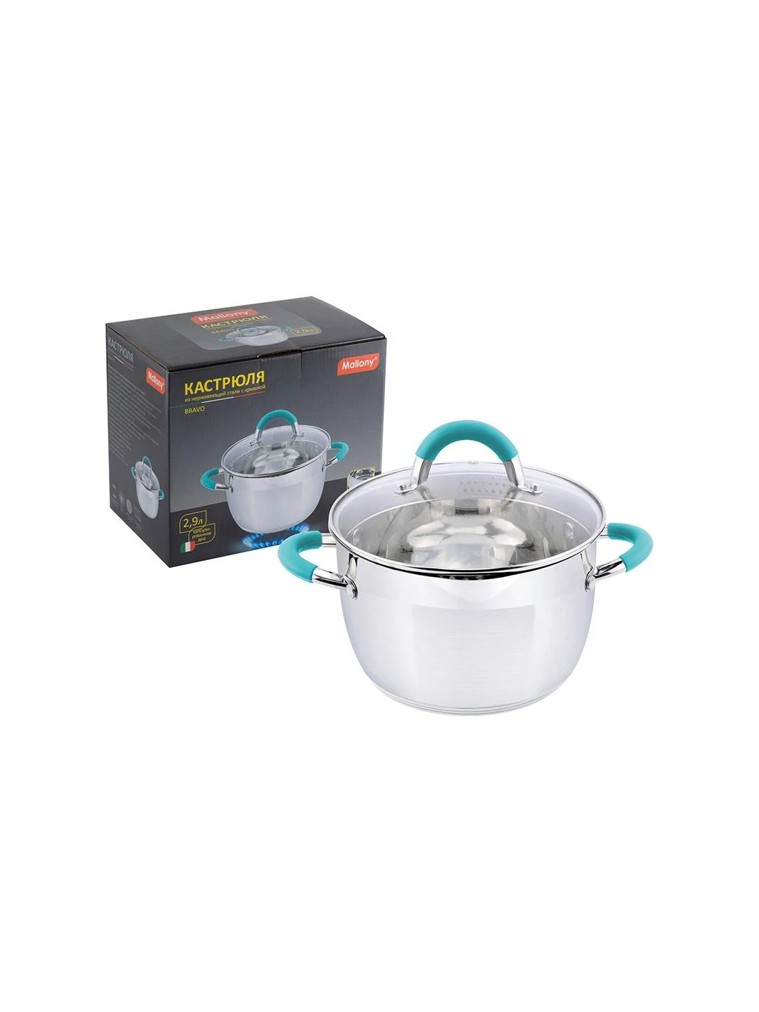Кастрюля с крышкой Mallony Bravo 2,9 л
