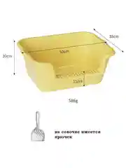 Лоток для кошек высокий борт/ глубокий большой туалет без сетки/ набор для кошек/ совок