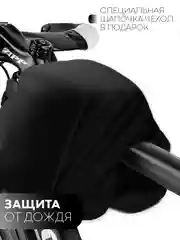 Зеленый велосумка, держатель смартфона на раму велосипеда КАРТОФАН,велосипедная сумка для телефона