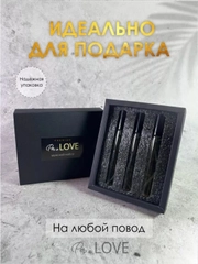 Духи, подарочный набор женский, мужской