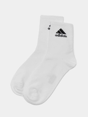Носки белые мужские средней длины с вышитым принтом Адидас (Adidas), набор из 5 пар,хлопок