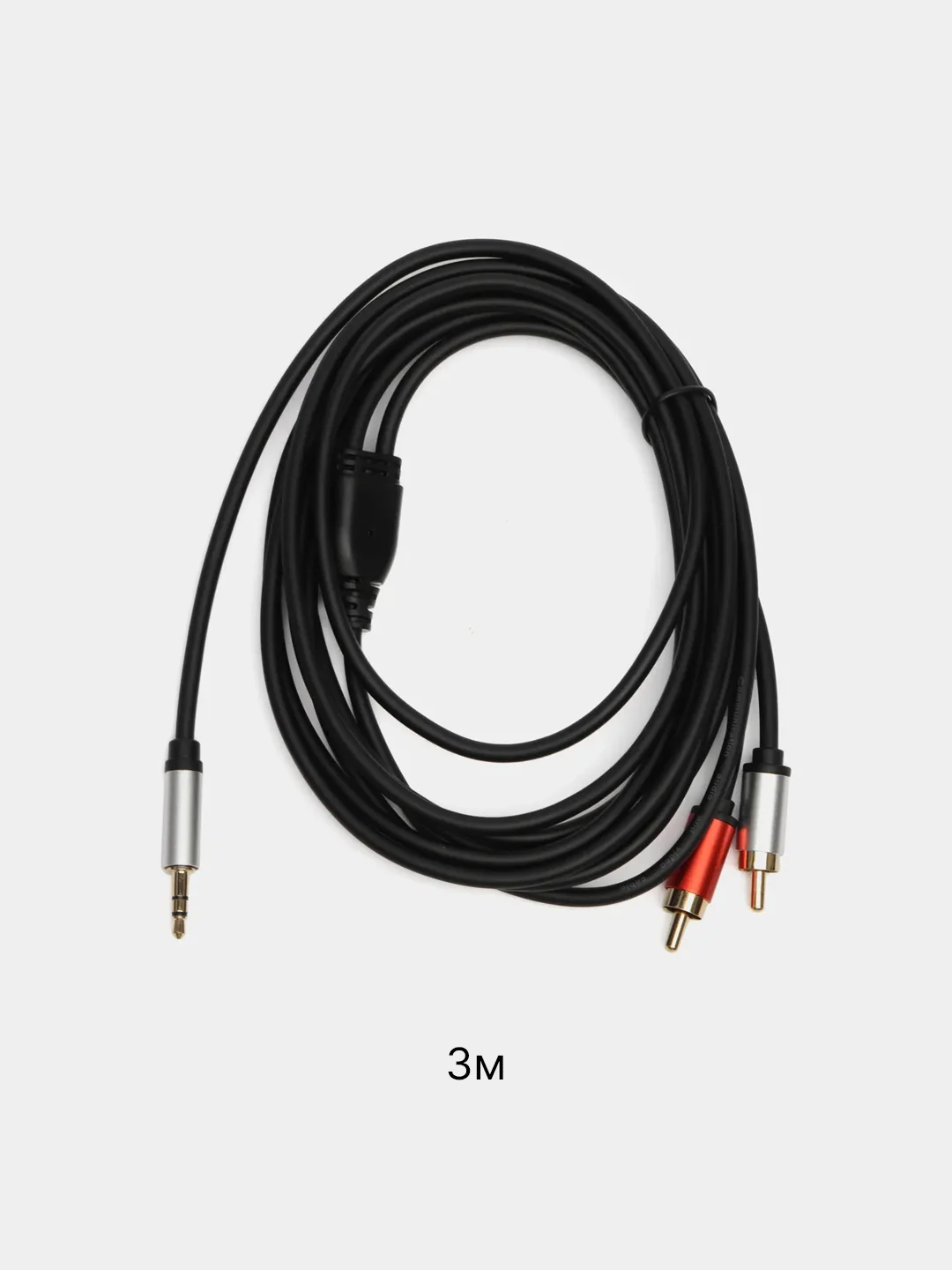Бежевый аудио кабель AUX тюльпаны 3.5 мм RCA 2 (папа) - 3.5 Jack (папа), от 1м и до 20м