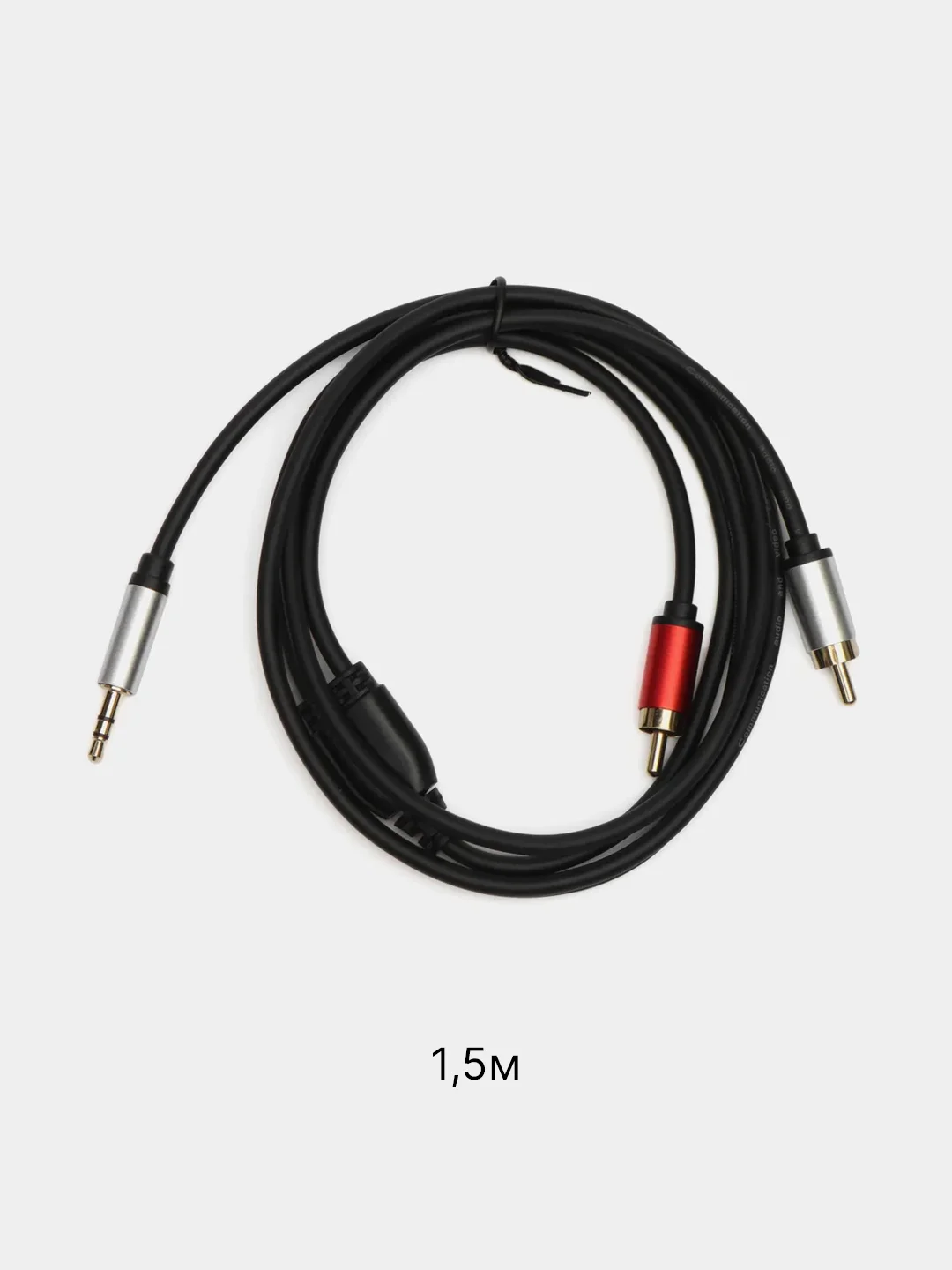 Аметистовый аудио кабель AUX тюльпаны 3.5 мм RCA 2 (папа) - 3.5 Jack (папа), от 1м и до 20м
