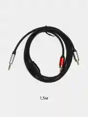 Аметистовый аудио кабель AUX тюльпаны 3.5 мм RCA 2 (папа) - 3.5 Jack (папа), от 1м и до 20м