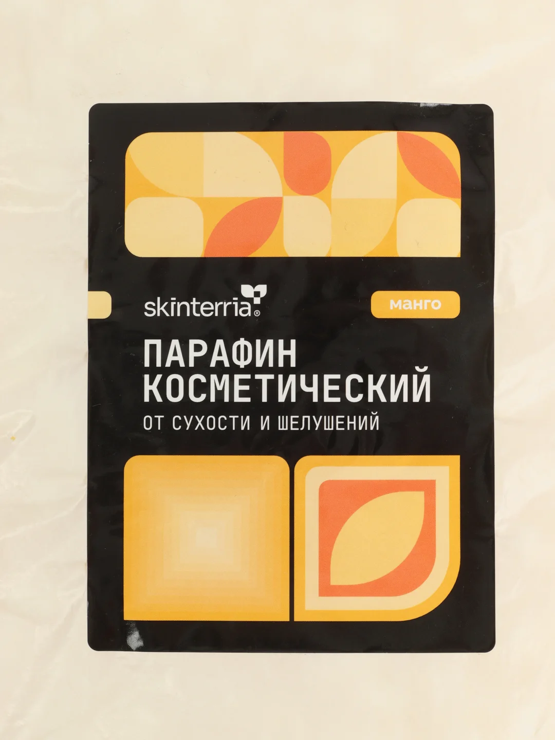 Парафин косметический для рук и ног "Манго" с маслом жожоба, 1500 мл SKINTERRIA