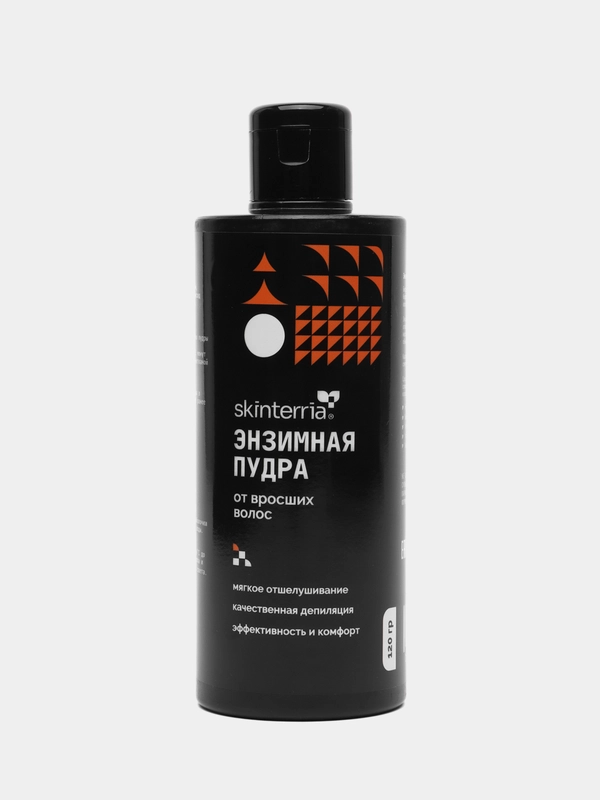 Пудра энзимная очищающая против вросших волос SKINTERRIA, 120 гр