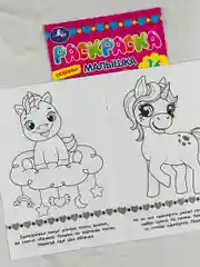 Раскраска Единорог малышке дракон сказка фея единорожек