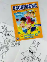 Книжка для малышей Буренка Даша питомцы щенок кошка котенок