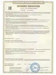 Пазл для девочки мозаика единорог пони 104 120 мультяшки