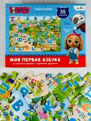 Мозаика пазл кошечки собачки 35 из мультика азбука малышам