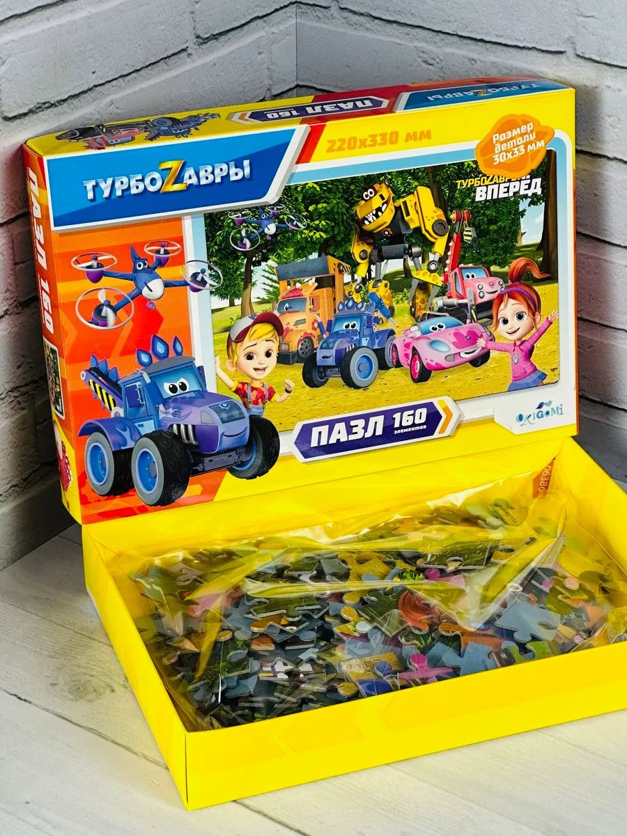 Пазл Турбозавры 160 игрушка трансформер машина динозавр