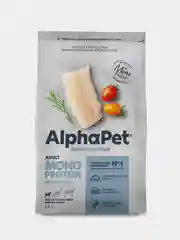 АльфаПет Monoprotein 1,5кг из белой рыбы сухой д/взрослых собак мелких пород (652871)