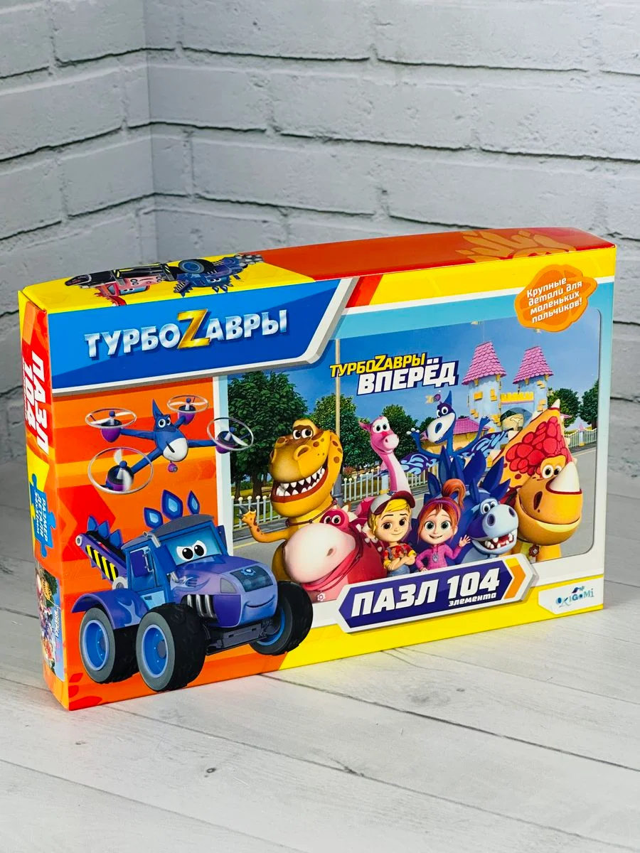 Пазл Турбозавры Динозавр Машина Робот Мозаика детская