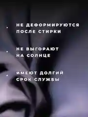 Шторы блэкаут в спальню или гостиную комплект из 2 шт. 250x150 см каждая Темно-Серый