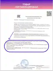 Шторы блэкаут в спальню или гостиную комплект из 2 шт. 250x150 см каждая Темно-Серый
