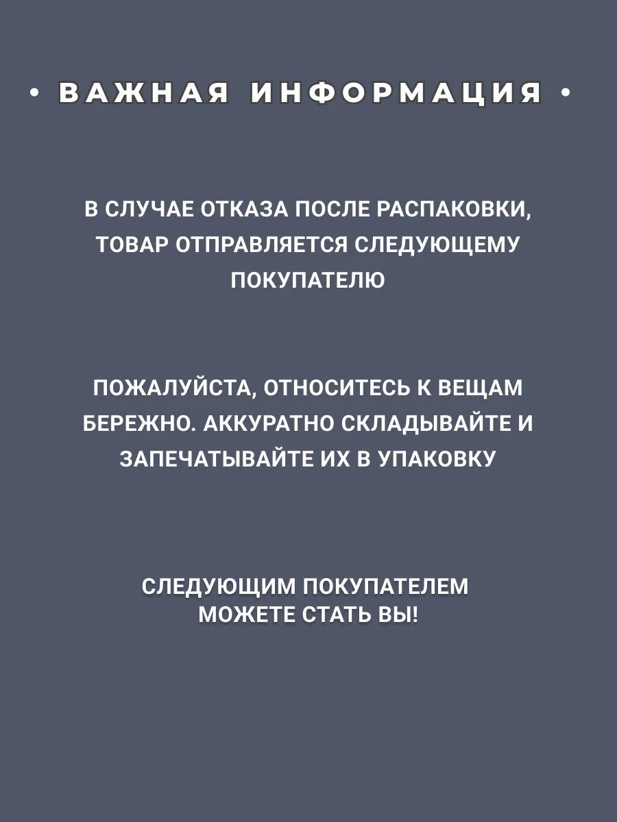 Шторы блэкаут в спальню или гостиную комплект из 2 шт. 250x150 см каждая Темно-Серый