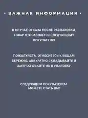 Шторы блэкаут в спальню или гостиную комплект из 2 шт. 250x150 см каждая Темно-Серый