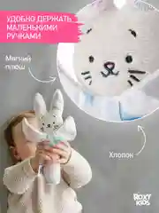 Голубой игрушка Погремушка