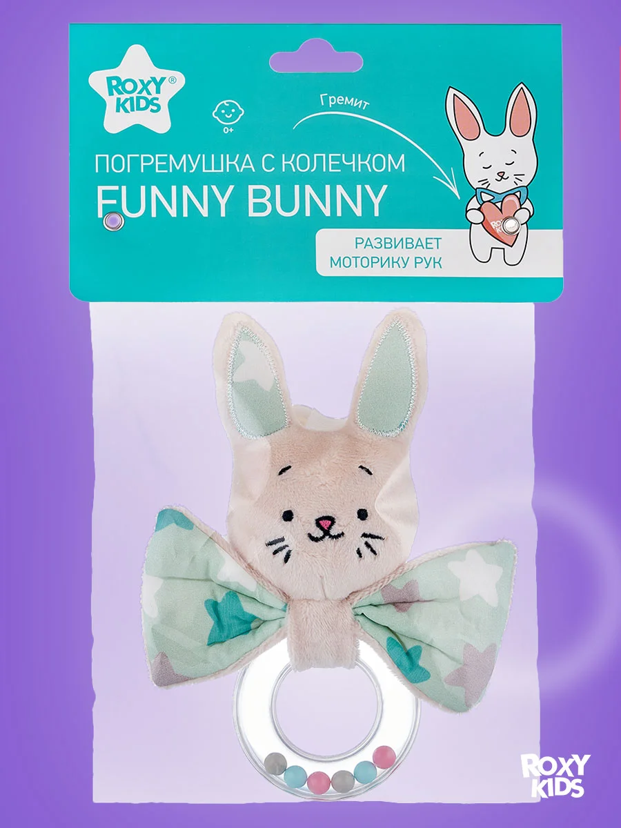 Лазурный игрушка Погремушка