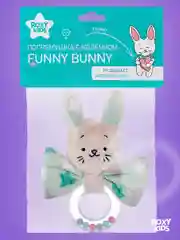 Лазурный игрушка Погремушка