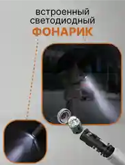 Черный зонт автоматический Xiaomi Konggu reverse с фонарем