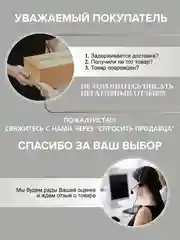 Черный зонт автоматический Xiaomi Konggu reverse с фонарем