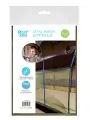Оливковый сетка манеж защитная для поезда