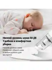 Белый автомобильный пылесос KaringBee HL-107 / LT-113C, пылесос для машины, автопылесос